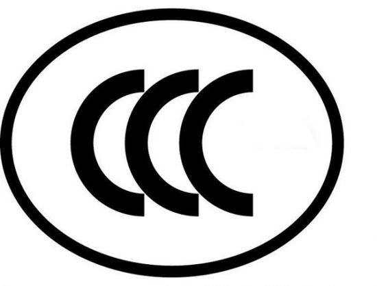 3C certification