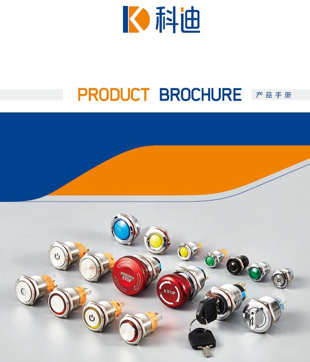 Product manual extraction code: 1234